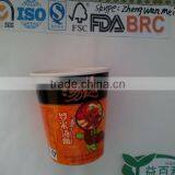 Luxury Paper Noodle Box Design Japanese Noodle Bowl thumbnail-1