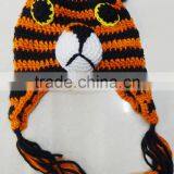 Child Winter Knitted Animal Shaped Hat Stock