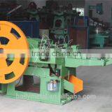 Factory Directly Supply Coil Nails Rolling Machine