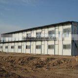 Smart Quick Assemble Prefabricated House thumbnail-1