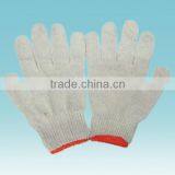 Competitive High-quality Working Gloves,safety Gloves,cotton Gloves thumbnail-1