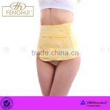 2015 Latest Cotton Breathable Postpartum Bellyband thumbnail-1