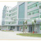 Xiamen Jinming Industrial And Trading Co., Ltd. company overview - view 1 thumbnail