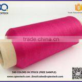 Semi Dull Polyester Twisted Weft Yarn for Making Label thumbnail-2