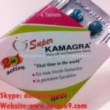 S100 Weight Lose Coffee Natruak Extract thumbnail-3