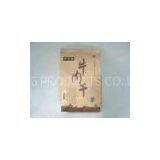 Printed Special Kraft Handled Paper Bags For Food Industrial , Paper Carrier Bags