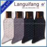 Professional China Socks Factory,good Price,supply Men Socks thumbnail-2