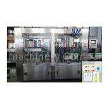 Full - Auto PET Bottle Filling Line , 13000BPH Soda Beverage Bottling Equipment