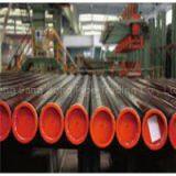 Oil and Gas Line Pipe