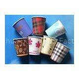 Biodegradable Small 3oz 4oz Personalised Disposable Coffee Cups With Flexo Printing