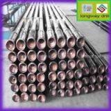 Drill Pipe Producer;API Drill Pipe;drilling Rods;