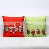 Christmas Small Deer Home Decorative Throw Pillow Cushion Case