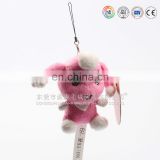 Buy adult animal keychain from alibaba china factory