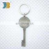 Key Shaped 3d Metal Keychain thumbnail-4