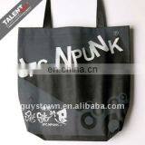 Custom Private Printed Brand Name Logo Eco-friendly Non Woven Promotional Shopping Bag thumbnail-4