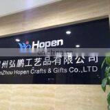 Wenzhou Hongpeng Art & Craft Co., Ltd. company overview - view 1 thumbnail