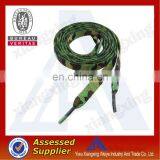 Flat Athletic Camouflage Shoelaces thumbnail-1