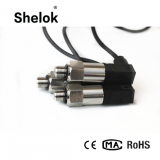 New Style 4-20ma Water Diffused Silicon Auto Pressure Sensor thumbnail-2