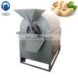 New Style Seeds Nuts Roasting Machine