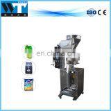 Automatic Cashew Nuts Packing Machine Seeds Snack Packing Machine Small Packing Machine thumbnail-3