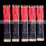 Automatic Liquid Packaging Machine With Servo Motor thumbnail-5