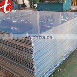 UNS S31260 Duplex Stainless Steel Plate thumbnail-4