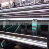 Astm 444stainless Steel Bar thumbnail-5
