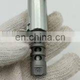 Клапан управления маслом для настройки фаз газораспределения Assy VVT, автоматический актуатор Assy YB96005, 06E1092571