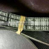 DCEC B Series Engine Fan Belt V Ribbed Belt 3911571 3905866 3288900 8PK1525 thumbnail-1