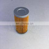 Hydraulic Oil Filter Element of Excavator Engine 14532686 thumbnail-3