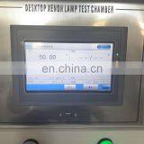 New Design Sun Simulator With Great Price thumbnail-4