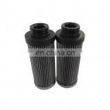 Lube Oil Filter Element YN52V01020P1 YN52V01020P1 YN52V01011P1 YN52V01011P2 YN52V01020P1 PT9476-MPG thumbnail-1