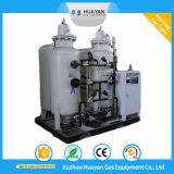 HYO-50 50m3 Top Quality Durable Psa Oxygen Gas Generation Machine Air Separation Machine (SGS/ ISO/ CE/ ASME) thumbnail-3