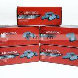 Brake Pad Guangdong China Original Japan Brake Pads D2082M 04491-35160 for LAND CRUISER thumbnail-5