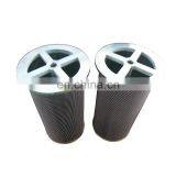 Replacement LY-38-5W Stainless Steel Turbine Oil Filter thumbnail-2