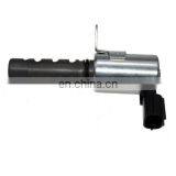 Соленоид системы изменения фаз газораспределения OE# 15330-97401  Высококачественный соленоид системы изменения фаз газораспределения VVT thumbnail-6