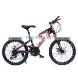 Top Quality Disc Brake 20 Inch Bicycle Producer/Children Bicycle 20 Bicicleta Bike thumbnail-6