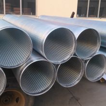 Wedge Wire Johnson Screen Pipe ,  vee-wire wrapped screen tube for well drilling, sand control, dewatering pump