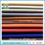 Embossed Pattern Eco PU Car Leather thumbnail-2