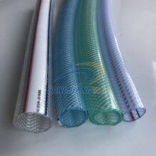 PVC Clear Braided Hose thumbnail-2