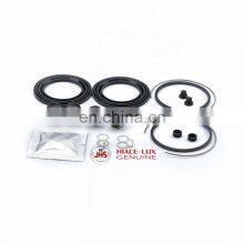 HIGH QUALITY AUTO Brake Caliper Repair Kit For HIACE KDH200 TRH223 Accesorios OEM:04478-26030 thumbnail-1
