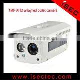 1MP CMOS Sensor Array Led AHD Bullet Camera thumbnail-1