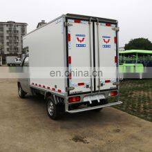 Cost-effective Single-cabin Double Layer Cargo Box China Mini Van Truck thumbnail-3