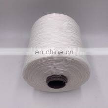 Sewing Thread Supplier Poly Poly Core Spun Thread FDY Twisted Yarn For Weaving And Sewing thumbnail-4