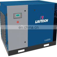 Industrial Screw Compressor With Dryer VSD Screw Air Compressors thumbnail-3