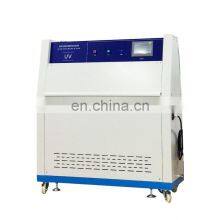 Hongjin Accelerated uv aging instrument For Plastic Paint Rubber / Electric Materials Test