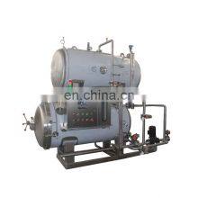 Autoclave Pressure Vessel thumbnail-5