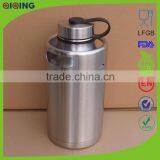 Spot Supply Stainless Steel 1.9L Beer Bottle Price Wholesale Growler 64 oz HD-104A-55 Quality Choice thumbnail-5