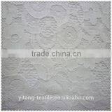 Cotton Guipure Lace Fabric thumbnail-3