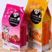 GRAIN FLOUR PACKAGING,Custom Print Aluminum Foil Pouch Packaging Bag,Custom Aluminum Foil Stand Up Flat Pouch Bags Stand thumbnail-5